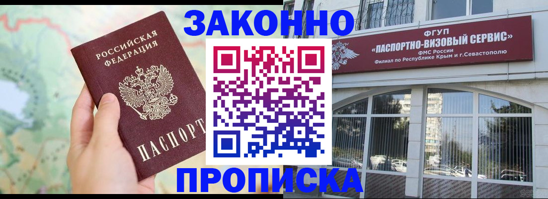 форма 3 в Тарко-Сале
